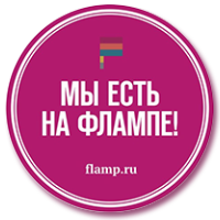салон красоты на flamp.ru